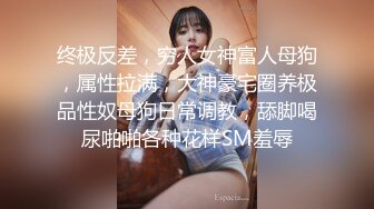 《婕咪宝宝 纯白闺蜜裸身情欲解禁》原音收录极致诱惑