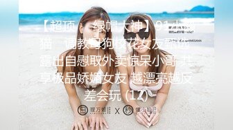 【自整理】Xhamster博主——Mistress_BJQueen 女王调教 不一样的高潮 微微重口  最新视频合集【157V】 (32)