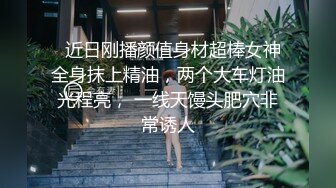 絲襪高跟大屁股露臉極品人妻在家跟小哥激情啪啪，舔弄大雞巴的樣子真騷，活好不粘人讓小哥床上床下各種爆草_2