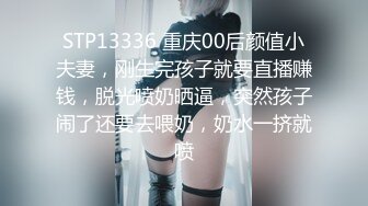 禁断家族-天生淫家-E奶痴女继妹【雅捷】G奶淫乱义母【姜素娜】淫鲍三明治夹攻榨干我肉棒 (2)