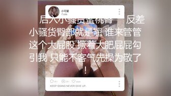 大战KTV上班的广东妹子