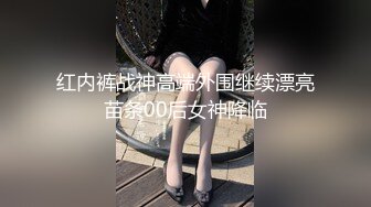 国产AV 精东影业 JD079 颅内高潮 丽萨Lisa