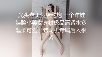 汝家工作室巨献-拉美裔卡戴珊被Jeremy Long爆操至极