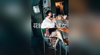 【高能美妖预警】Pooh 爆乳大屌美妖付费订阅流出 淫靡妖圈爆肏后庭猛男羞涩 沉沦榨精 前列腺地狱高潮 (1)