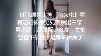 STP16410 国产骚女『下面有跟棒棒糖』白领女友喜欢穿黑色厚裤袜剪开小洞足交做爱