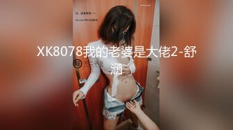 cb典藏系列，bbc黑白配，极品模特女神找了个巨大驴屌黑人炮友，天天被操还被肛，心疼！22年02-03至08-25【65v】 (15)