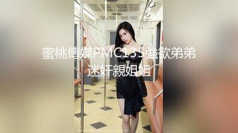 55岁超大奶老熟女跟小年轻玩，老了还那么骚