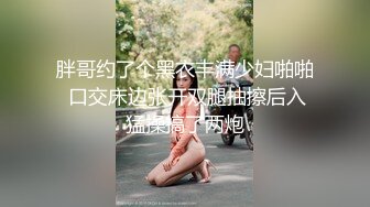 国产骚舞舞姬六金，推特@liujinx66裸舞骚舞~抖胸抖臀~骑乘插【111V】 (10)