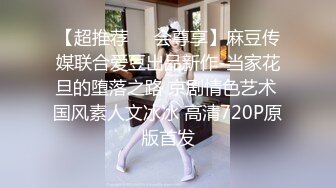 海角母子乱伦大神操了39岁大屁股妈妈牙签屌小哥给妈妈逼毛剃了，修剪成了自己喜欢的样子操逼