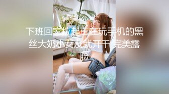 网红少女押尾猫2019最新性爱欲望系列-水手服学妹的工口丝袜1