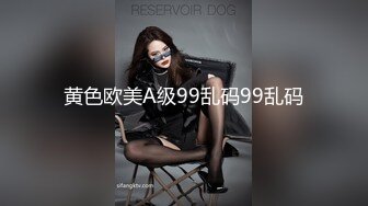 XK-8104-被资助的女大学生-香菱