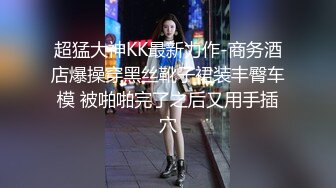 在家跟性感美乳女友啪啪啪.操得她不要不要的