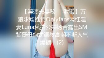 雙馬尾萌妹子道具摩擦自慰