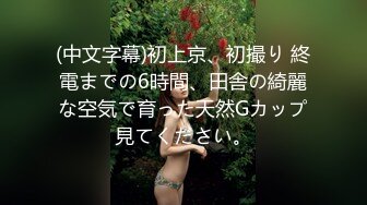 手心冒汗了求你求你”对话刺激高颜极品露脸美少女luolibb携闺蜜一起做公子哥的小母狗