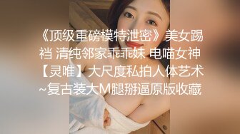 [热点曝光]昆明多家医院提供男性根浴服务～可指定女护士治疗？ 医院内部视频曝光！ (1)