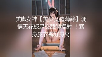 【Kaylee】美死了，美死了，咪咪还这么大，跳蛋 道具 --人气女神，极品反差婊，插粉穴水不少，一直流