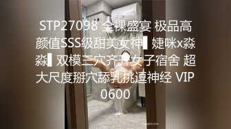 真实感很强的农村极品小少妇，全程露脸家里没人全裸各种发骚，互动狼友大门口开着门刺激，揉奶玩逼自慰呻吟[2.19G/MP4/01:36:51/RF]