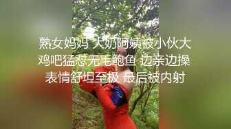 【赵探花】正规会所勾搭女技师~口爆~毒龙~罕见无套内射~ (2)