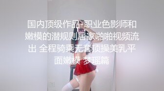 性爱公寓EP3 归属