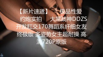 【新片速遞】 2022-8-23【换妻传媒】三对夫妻交换6P，一堆人玩成人游戏，后面操穴前面插嘴，名场面极度淫乱