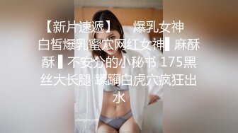 色av综合av综合无码网站