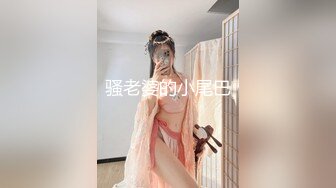 会计师妹妹的救赎2