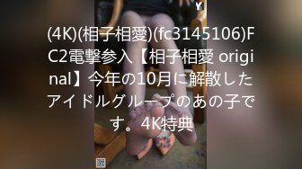 (中文字幕) [NSPS-990] 夫の上司に抱かれ子づくりしてしまった妻2 乃木はるか