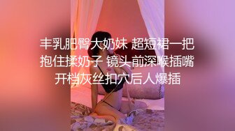 小女友来帮我打针