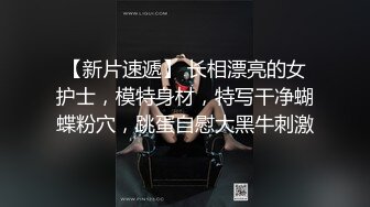 骚妻浪叫系列1