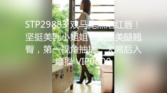 《隐蔽摄像头真实泄密》城中村几个颜值姐妹租用民房改专用炮房为各个年龄段的男性提供快餐服务有个极品干这个可惜了 (9)