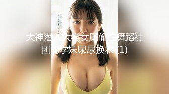 【神仙颜值轻调树屋】老虎菜御用嫩模『灵灵』大尺度剧情 骚货后妈撞见男主打飞机 被伺机报复大力输出 高清1080P原版