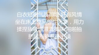 【重金购买OnlyFans福利资源】▶▶OF情侣网红 (3)