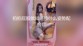 STP34454 推特极品身材网红【苏小涵】巨乳秘书淫穴侍奉，啪啪足交无套中出内射