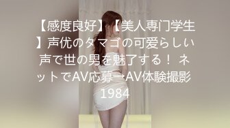 FC2PPV 3256614 【個人】ぼ乳人妻、乳首を捻って乳房をもみくちゃにすると、ミルクは出るが金は用意できず、ぼ乳を出しながらピストンされて妊娠確定の中出しで代位弁済