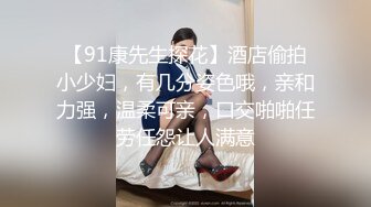 高颜值极品美妖TS晗曦 性感空姐 掏出妖棒让你欲罢不能，这身材看得热火啊，很是诱惑！ (1)