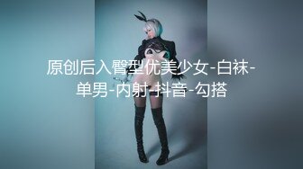 MKY-HC-001.苏清歌.租房淫乱事件.房客专属骚货小猫.麻豆传媒映画