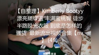 知名巨乳网红骚货温心怡被土豪包养 稀有露奶口交视频看得人欲火焚身