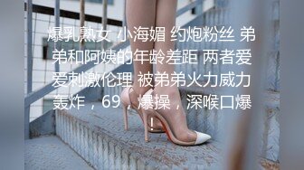 唐山91女粉丝3