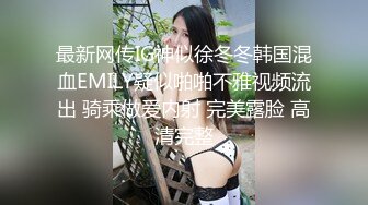 骚出天际的美发店兼职小妹