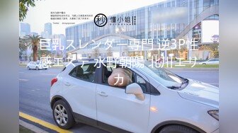 STP25245 羞涩半脸女神【符号】前凸后翘完美身材 奶粉逼嫩 搔首弄姿裸舞 VIP2209