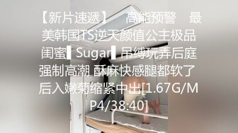 《百D云泄密》情侣酒店开房趁女友喝多了醉醺醺的尝试开发她的屁眼先帮她牛奶灌肠