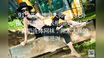 《顶级☀️摄影大咖》行业内十分知名新时代的网黄导演EdMo乱伦精品~大波宅女闺房紫薇居然让哥哥帮拿按摩棒观战受不了真肉棒上场