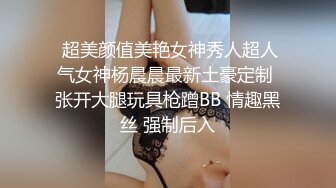 海角新人和无毛白虎年轻女老板的故事??没想到女老板竟然是个极度反差的极品骚逼