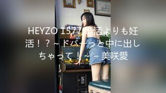 外顶网咖兼职美女