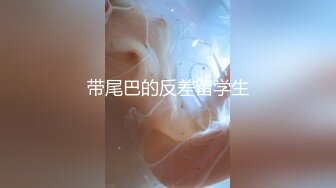 95小骚逼继续干