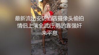 悉尼上海熟女按摩雞