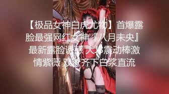 神乳巨臀这奶子晃悠的直迷糊