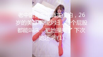 【新片速遞】 和F奶女友在家K歌+做爱 F奶既视感！唱的还挺好听