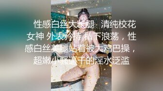 【长期订阅更新】推特25万粉丝F-CUP吊钟乳小母狗蜂腰爆乳芭比「魔鬼愛」VIP完整付费资源【9月新档】 (2)