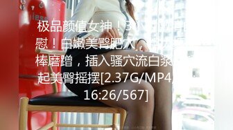 麻豆传媒 MPG0068 与表妹的做爱研讨会 夏禹熙